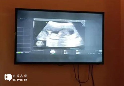 北京代生供卵公司：﻿怀孕中药调理有用吗，中医如何调理身体加速好孕