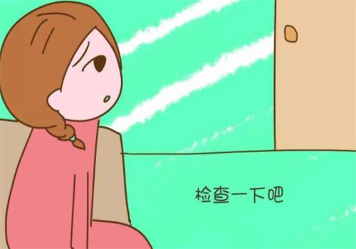 北京试管机构包男孩：﻿盘点姜茶对儿童的好处，不仅能补充营养还能增强抵抗力