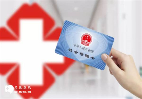 北京代怀生子机构：﻿中药调理跟试管促排不冲突，并不影响卵泡发育