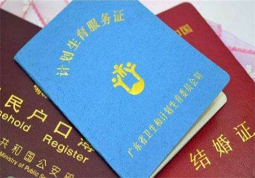 北京正规代怀：﻿北京单身未婚女性做试管费用公布，不超过10万